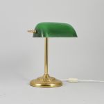 1286 1204 TABLE LAMP